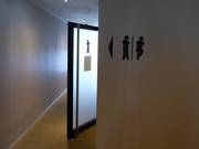 Moderne sanitaire voorzieningen bij het bergstation