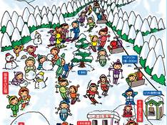 Pistekaart Ipponsugi