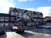 Vemdalsskalets Högfjällshotell