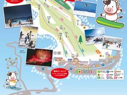 Skigebied Ushidake Onsen