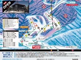 Skigebied Ryuoo Ski Park