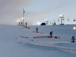 Canada Olympic Park – Calgary