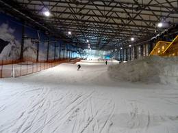 Snow Arena – Druskininkai