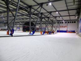 SnowWorld Bispingen