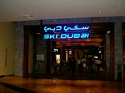 Ingang Ski Dubai