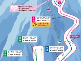 Skigebied Fujimi Panorama