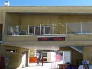 Informatie bij het dalstation