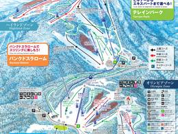 Skigebied Sapporo Teine