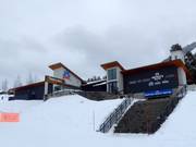 Rafferty Center met King's Grill