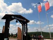 De hoogste biertuin van het Ruhrgebied