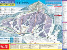 Skigebied Nozawa Onsen