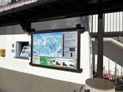 Informatiebord bij het dalstation