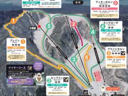 Skigebied Yogo Kogen