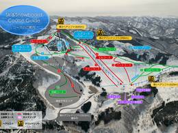 Skigebied Jeunesse Kurikoma