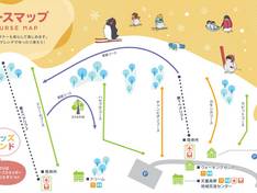 Pistekaart Tendo Kogen