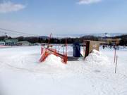 Gratis transportband in de Beginner Zone Furano