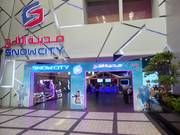 Ingangsgebied Snow City Egypt