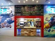 Energy Bar op de top op 2004 m