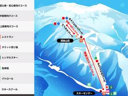 Pistekaart Dogoyama Kogen