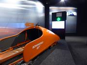 Tip voor de kleintjes 