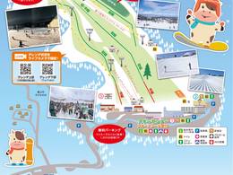 Skigebied Ushidake Onsen