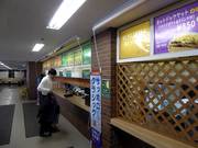 Restaurant Horn in de Highland Lodge