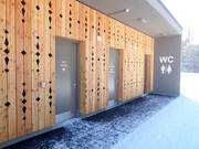 Sanitaire voorzieningen bij het dalstation Loserfenster