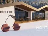 Nieuw restaurant MonteCherie bij het middenstation