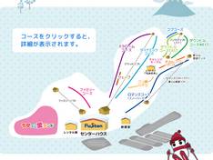 Pistekaart Fujiten Resort