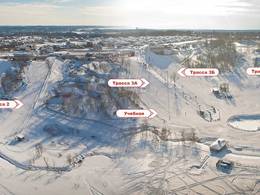Skigebied Yakhroma Park