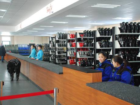 Azië: vriendelijkheid van de skigebieden – Vriendelijkheid Sky Resort – Ulaanbaatar