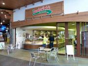 Frederick’s Ice Cream