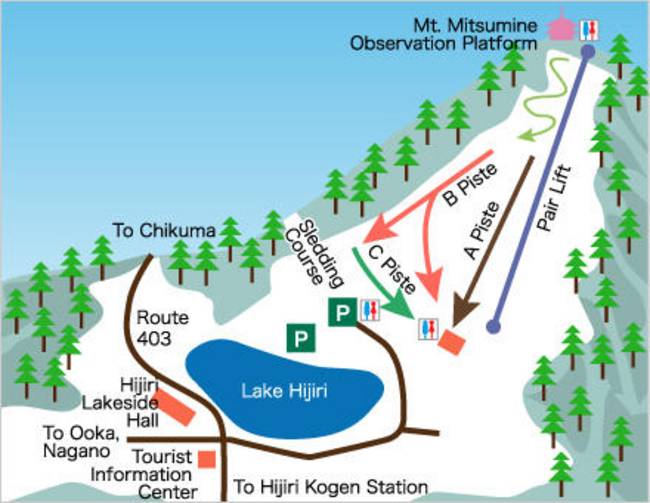 Hijiri Kogen Hijiri Kogen