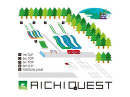 Skicentrum/skibaan Aichi Quest – Kasugai