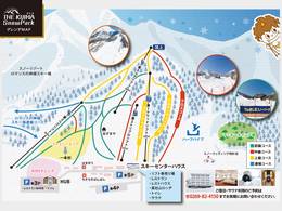 Skigebied The Kijima Snow Park (Mt. Kosha)