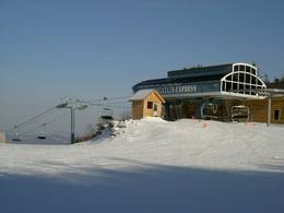 Green Mountain Express