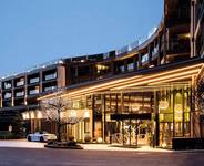 AMONTI & LUNARIS Wellnessresort