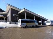 Gratis hotelbus in Hanazono