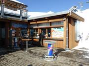 Kiosk bij het bergstation Diedamskopf