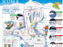 Skigebied Kuma Ski Land
