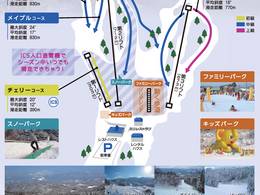 Pistekaart Kotobiki Forest Park