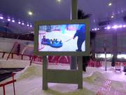 Digitale informatie over het gebruik van de tubingbaan