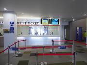 Zeer goed onderhouden kassagebied in Grand Hirafu