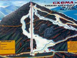 Skigebied Makovytsia – Mizhgirya