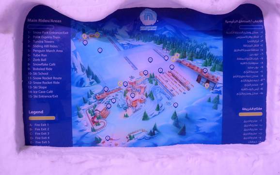 Afrika: oriëntatie in skigebieden – Oriëntatie Ski Egypt