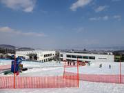 Gratis transportband in de Beginner Zone Kitanomine