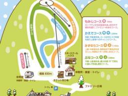 Pistekaart Hiroshima Kenmin no Mori