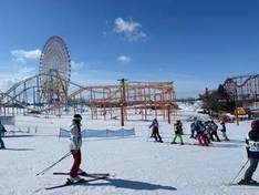 Video Mitsui Greenland