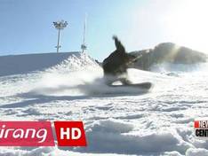 Video Jisan Forest Resort