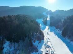 Video Salamandra Resort – Banska-Stiavnica